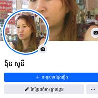 kimrong8338