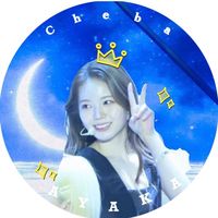 cheba_withu_