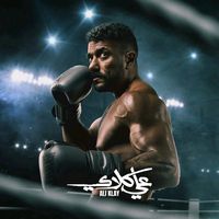 ahmedelawady709
