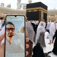alijaanmallah4631
