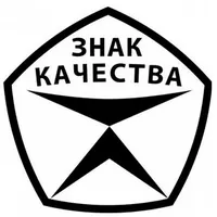 original sound - znak__kachestva