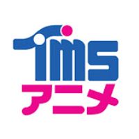 オリジナル楽曲 - トムス・エンタテインメント[公式]