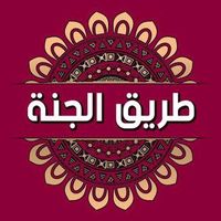 basssi123