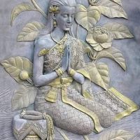 original sound - អ្នកគ្រូទាយណាណា