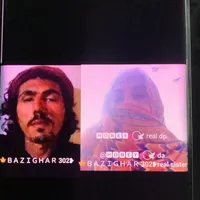 original sound - broken88z