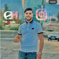 chaabi_chamsou