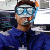 bunyi asal - L//H💐"