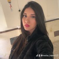 meitar_halevi123