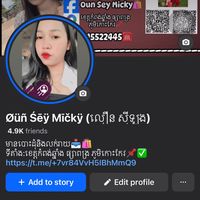 សំឡេងដើម - Mak long🦥🌷💛