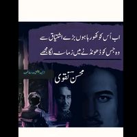 syedfazal111