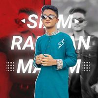 siamrahmanmahim