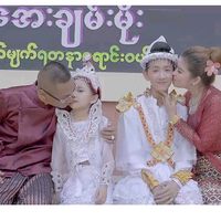 mobilelegendbangbang70