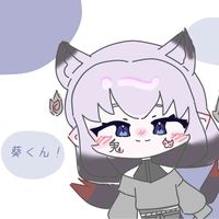 オリジナル楽曲 - 日向葵