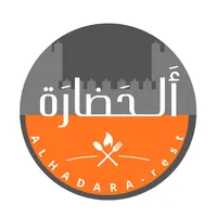 original sound - alhadara_restaurant