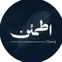 original sound - .7uxj