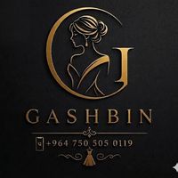 gashbin02