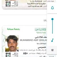 user5916749469662
