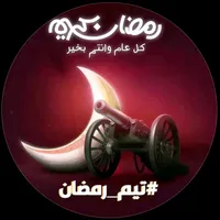 original sound - n_l_a_n_