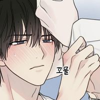 taegunnie