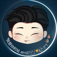 เสียงต้นฉบับ - 我是你的站 สถานี(FC) ☀️Wei yang☀️