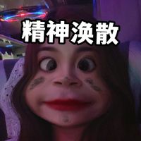 ipay_77