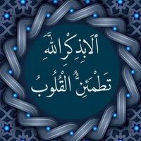 feras_b84