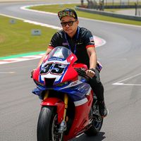 เสียงต้นฉบับ - บอย ประกัน