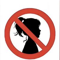 son original