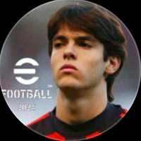officiel_efootball7