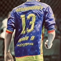 เสียงต้นฉบับ - weir11