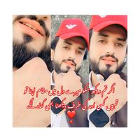 muzamilwaqas512