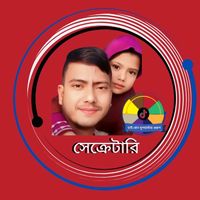 rubelbahadur.p