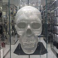오리지널 사운드 - 대흉근