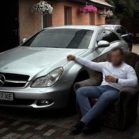 оригинальный звук