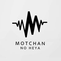 motchan_no_heya