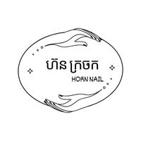 original sound - ស្រលាញ់ក្រចក💅💜