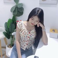 inkierun.n