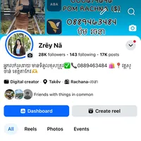 original sound - zeyna9999