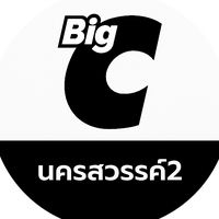 bigc.nakhonsawan2