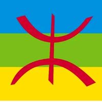 son original - 59 machi sahel 🇯🇲💥😱