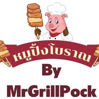 littlemomandbigdaddy