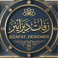original sound - zafat_designer