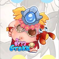 เสียงต้นฉบับ - Grakk No.1 🇹🇭(เพจ ต้าวGrakk)