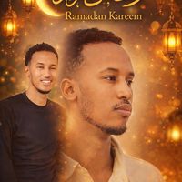xaamud_kadare