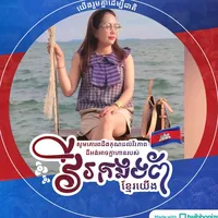 original sound - je.soy