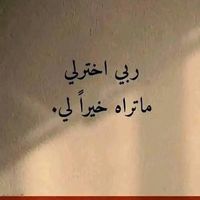 madiha.madiha632