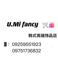 umifancy6041