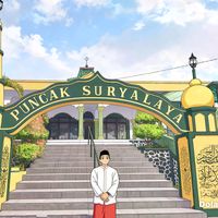 suara asli - Zhey_17