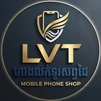 original sound - longvuthaphoneshop1