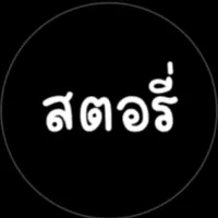 original sound - kingmusic0196
